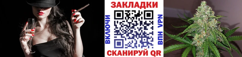 Где найти наркотики Приволжск КОКАИН А ПВП ГАШИШ Меф мяу мяу