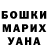 Метадон methadone Abram SF777