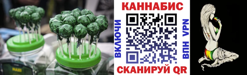 KRAKEN   цены наркотик  Приволжск  Печенье с ТГК марихуана 