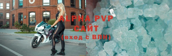 МДМА Нягань