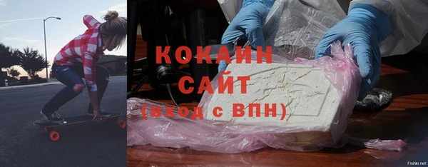 МДМА Нягань