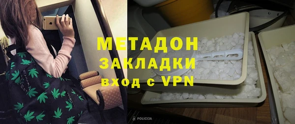 бошки Няндома