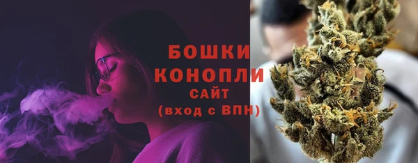 МДМА Нягань