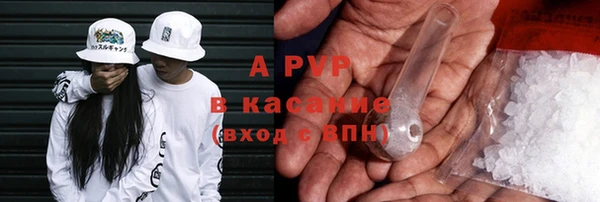 бошки Няндома