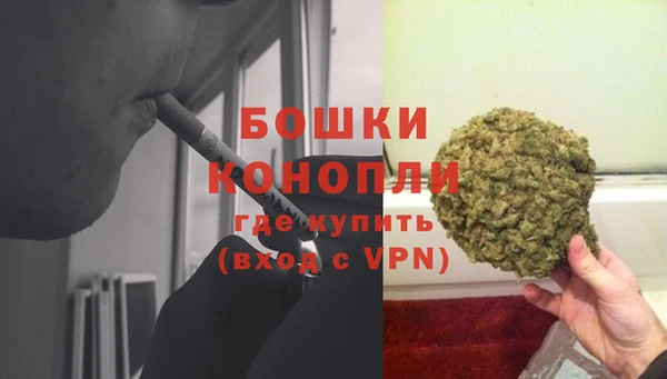 стафф Нязепетровск