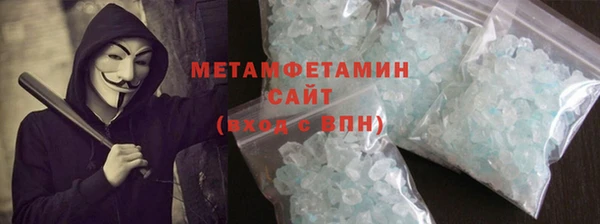 бошки Няндома