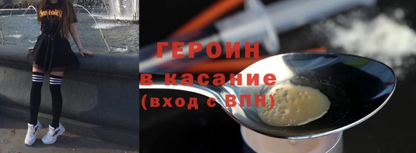 МДМА Нягань