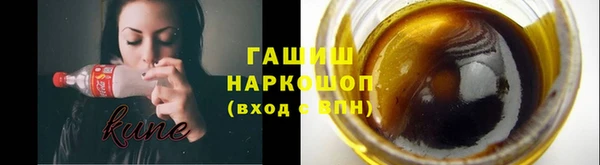 бошки Няндома