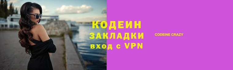 бошки Няндома
