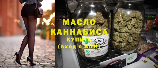 бошки Няндома