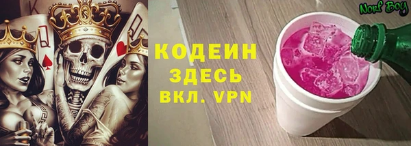 МДМА Нягань