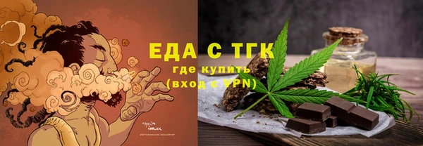 МДМА Нягань